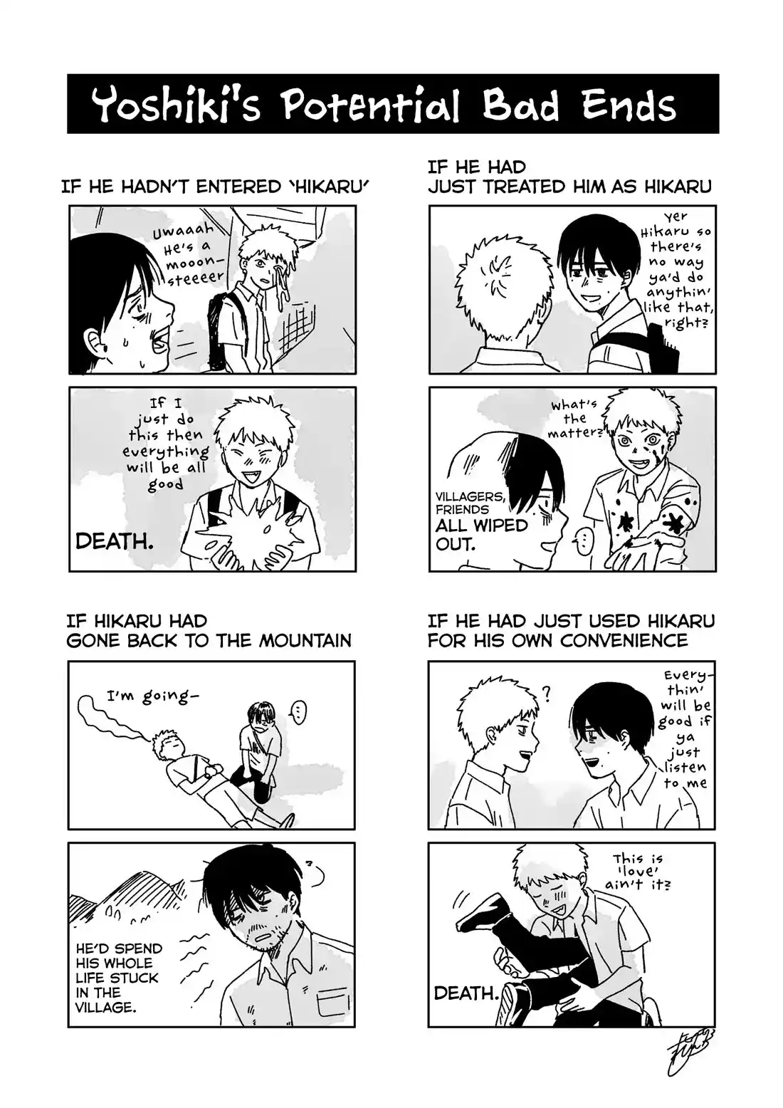 Read The Summer Hikaru Died Manga Online