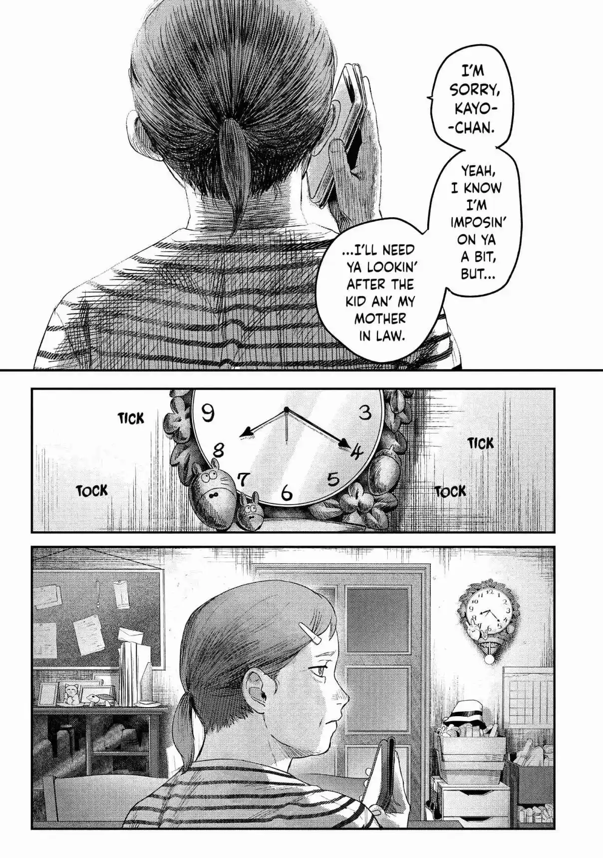 Read The Summer Hikaru Died Manga Online