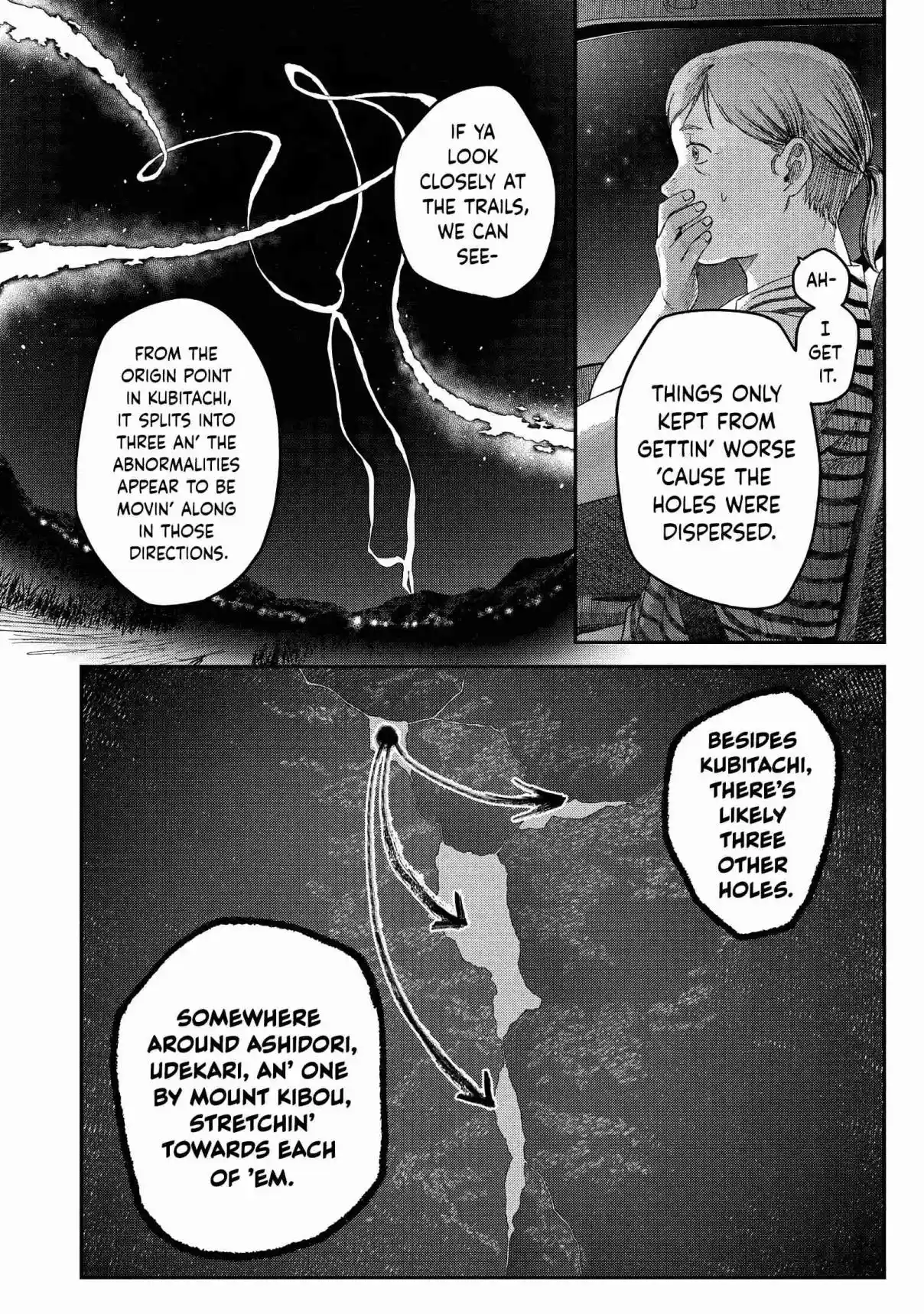 Read The Summer Hikaru Died Manga Online