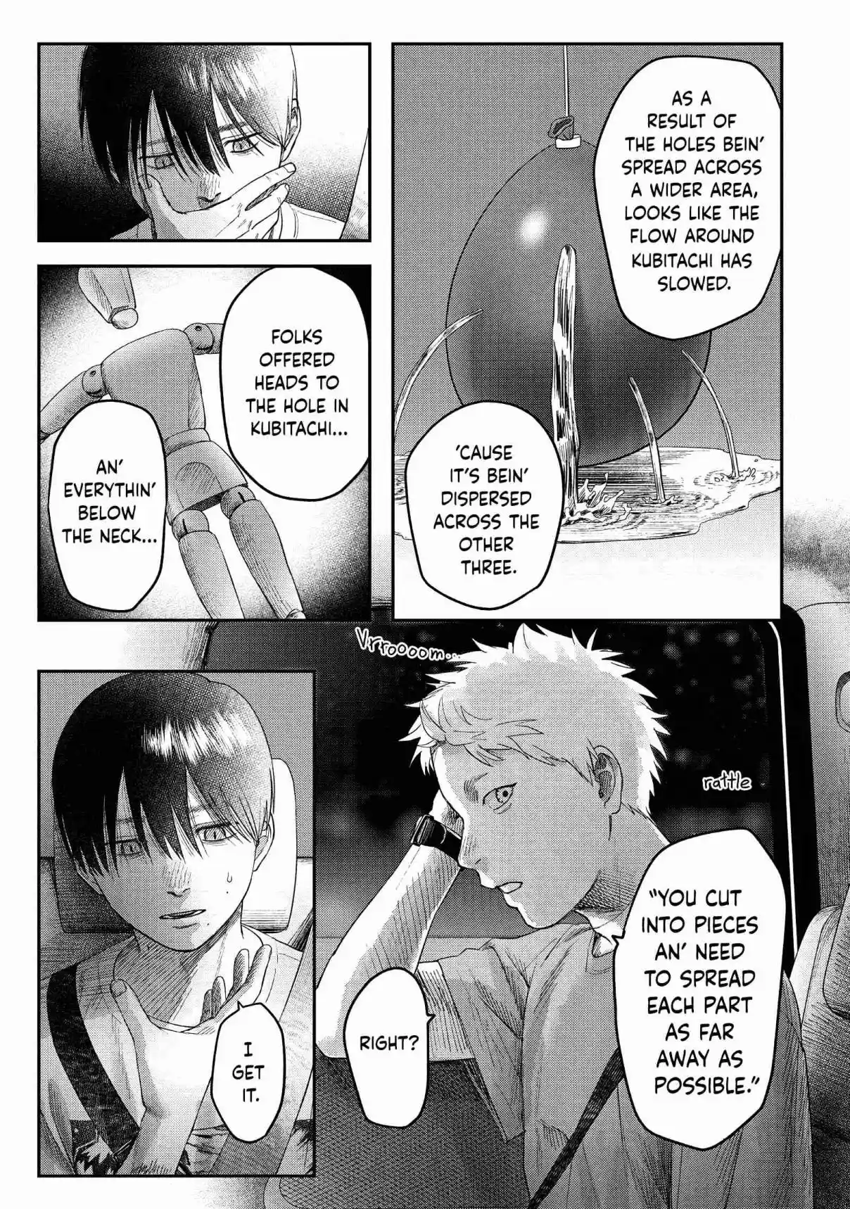 Read The Summer Hikaru Died Manga Online