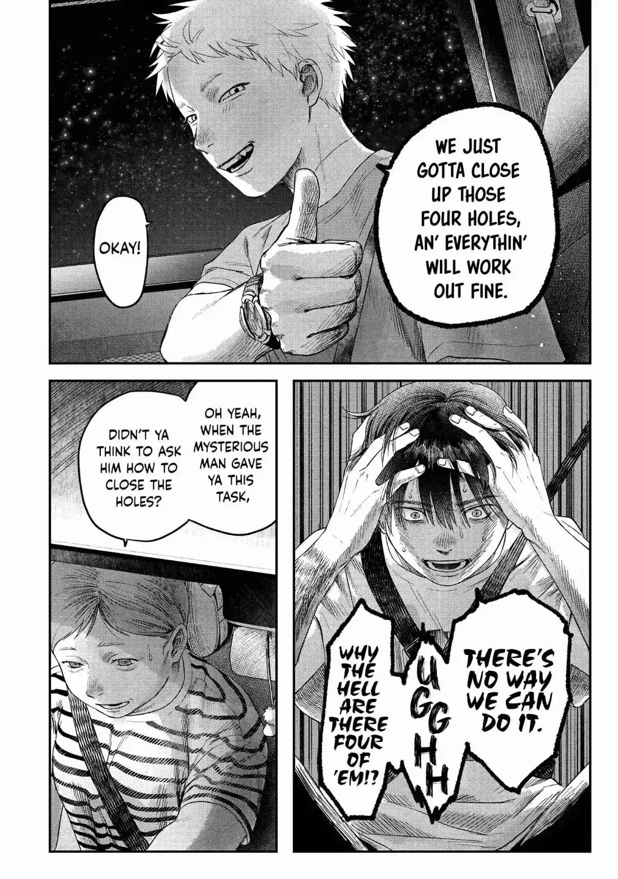 Read The Summer Hikaru Died Manga Online