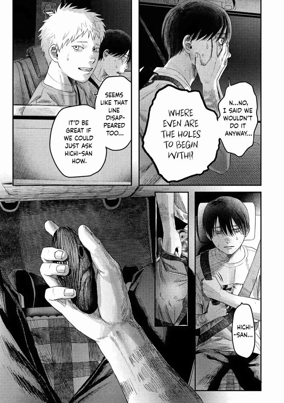 Read The Summer Hikaru Died Manga Online