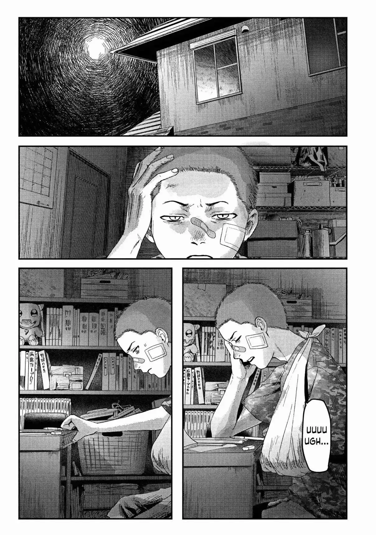 Read The Summer Hikaru Died Manga Online