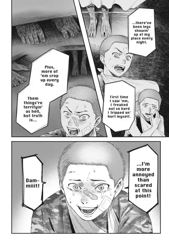 Read The Summer Hikaru Died Manga Online