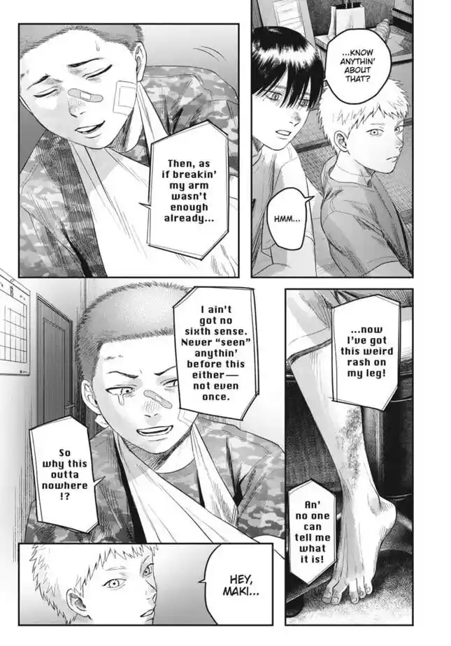 Read The Summer Hikaru Died Manga Online