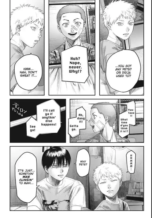 Read The Summer Hikaru Died Manga Online