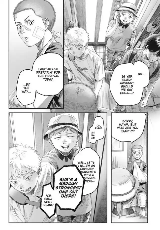 Read The Summer Hikaru Died Manga Online