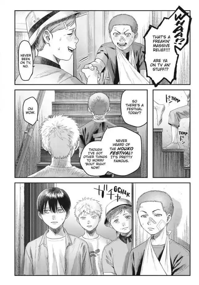 Read The Summer Hikaru Died Manga Online