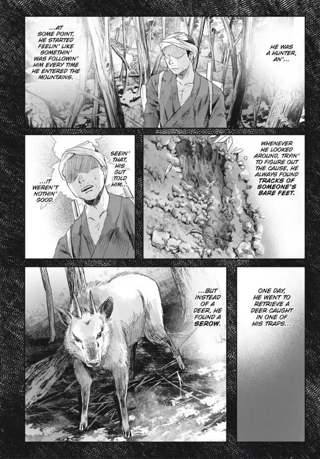 Read The Summer Hikaru Died Manga Online