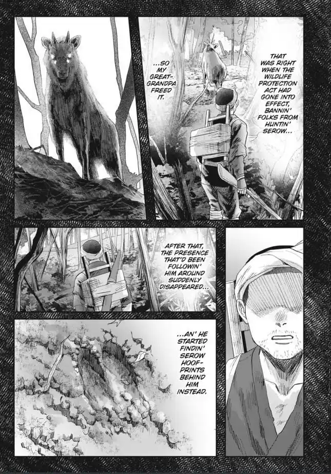 Read The Summer Hikaru Died Manga Online