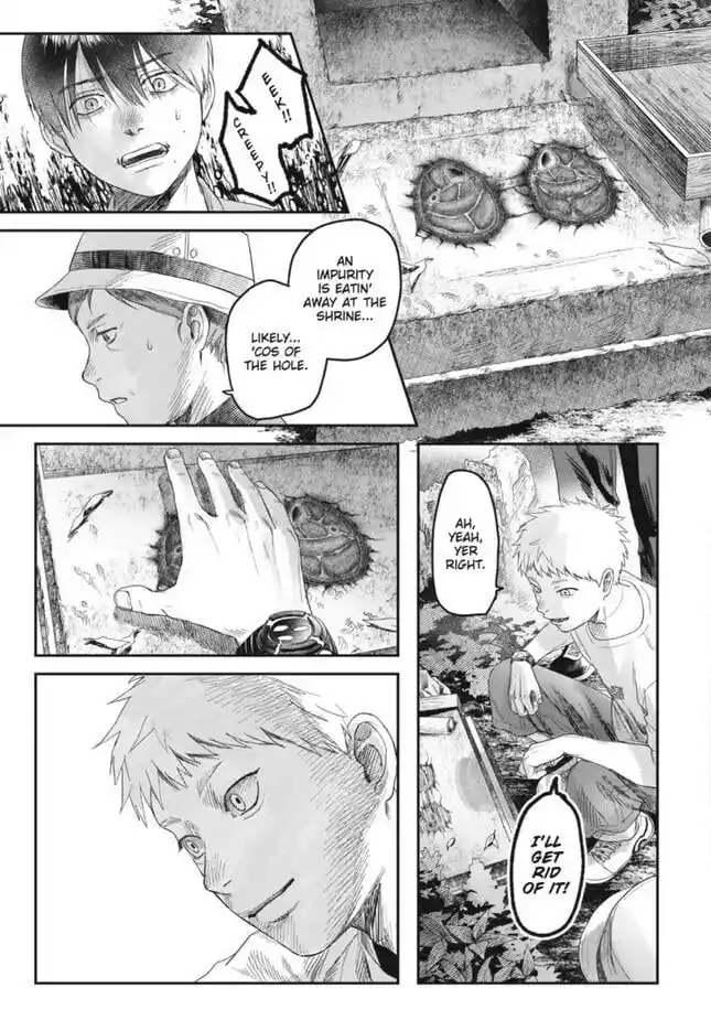 Read The Summer Hikaru Died Manga Online