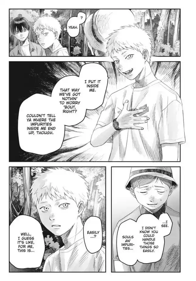 Read The Summer Hikaru Died Manga Online