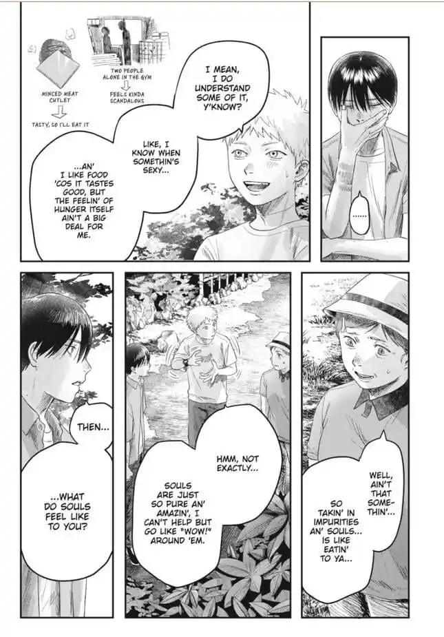 Read The Summer Hikaru Died Manga Online