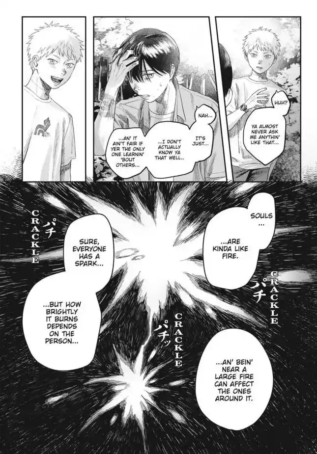 Read The Summer Hikaru Died Manga Online