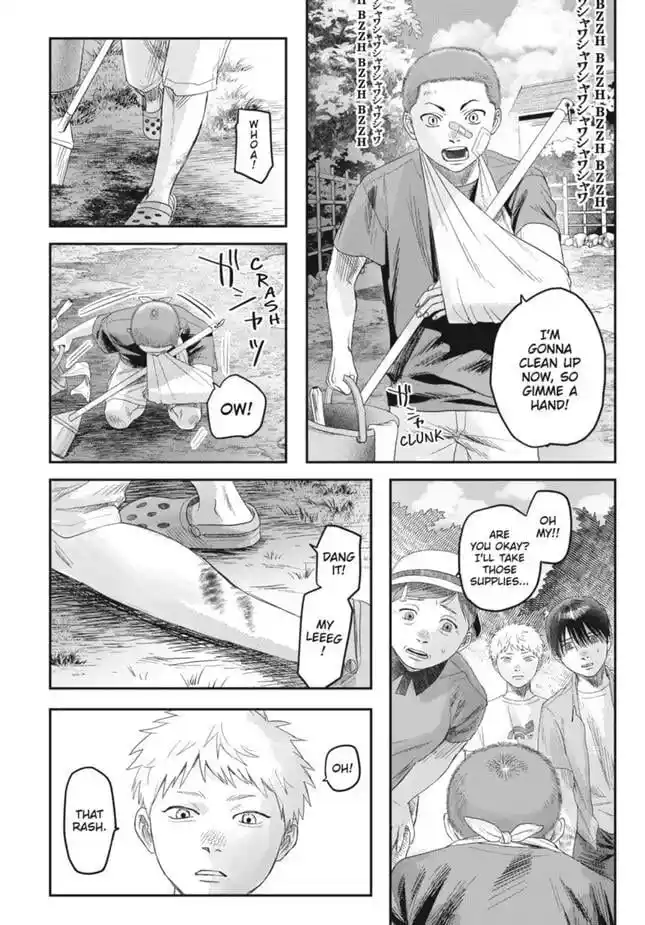 Read The Summer Hikaru Died Manga Online