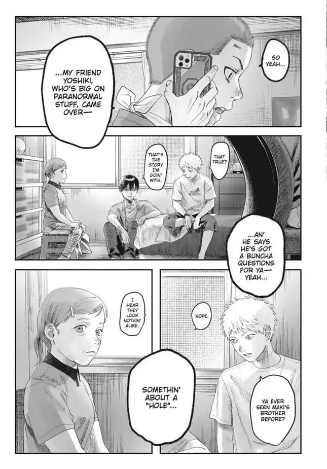 Read The Summer Hikaru Died Manga Online