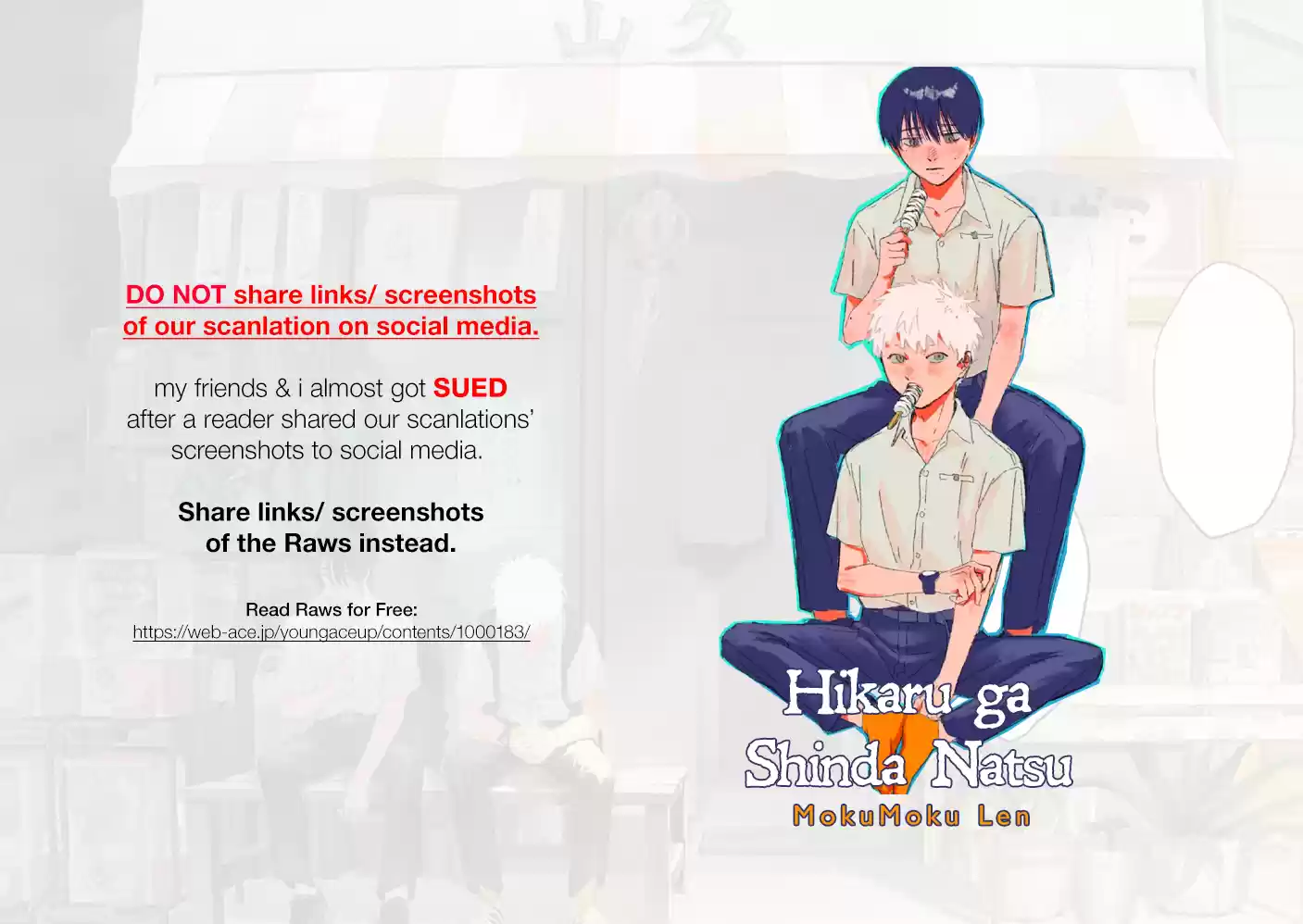 Read The Summer Hikaru Died Manga Online