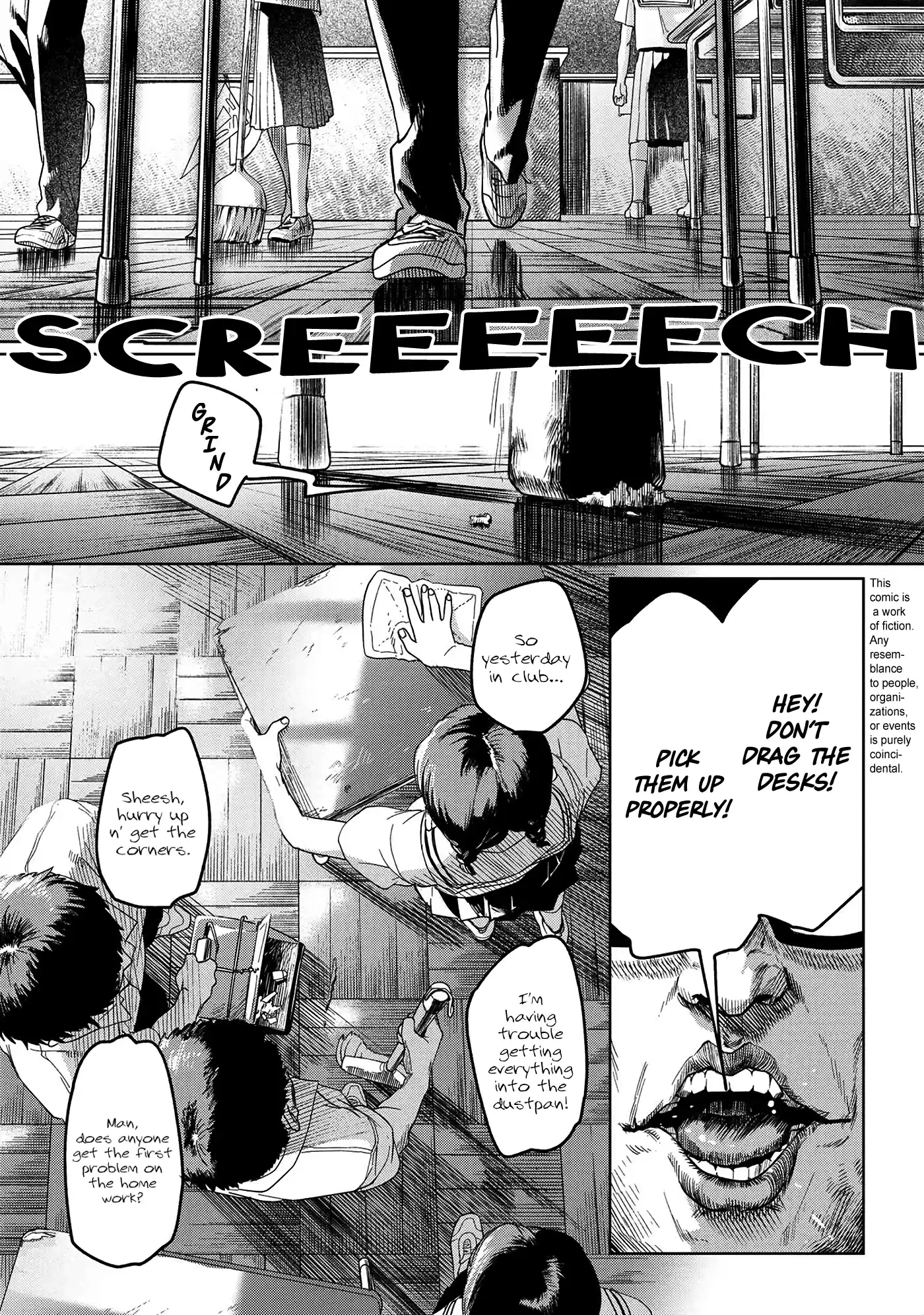 Read The Summer Hikaru Died Manga Online