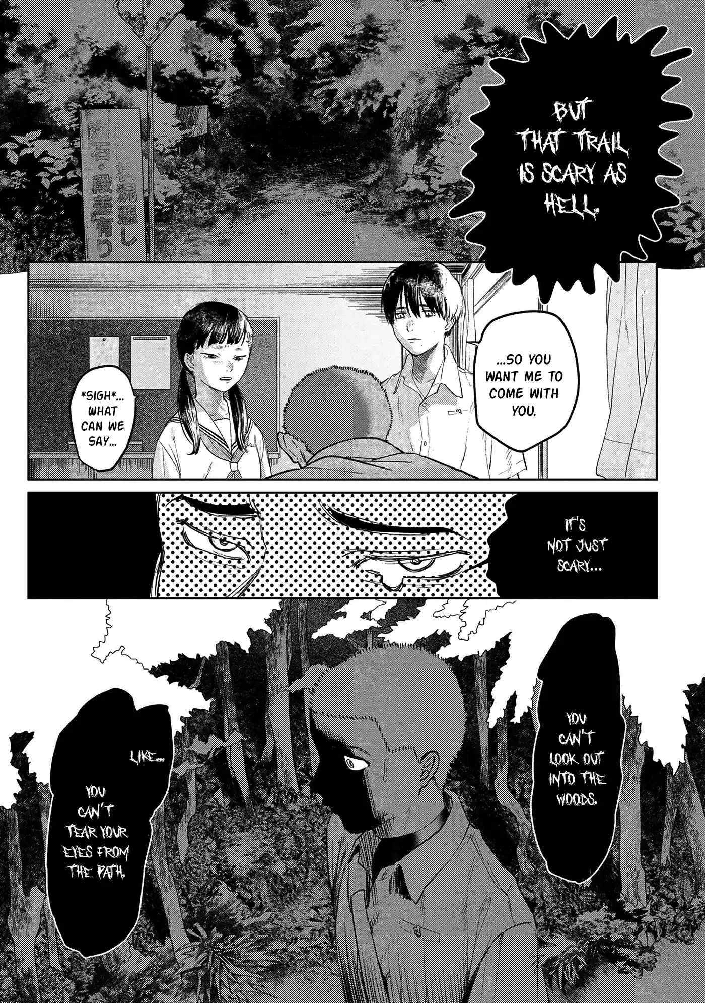 Read The Summer Hikaru Died Manga Online