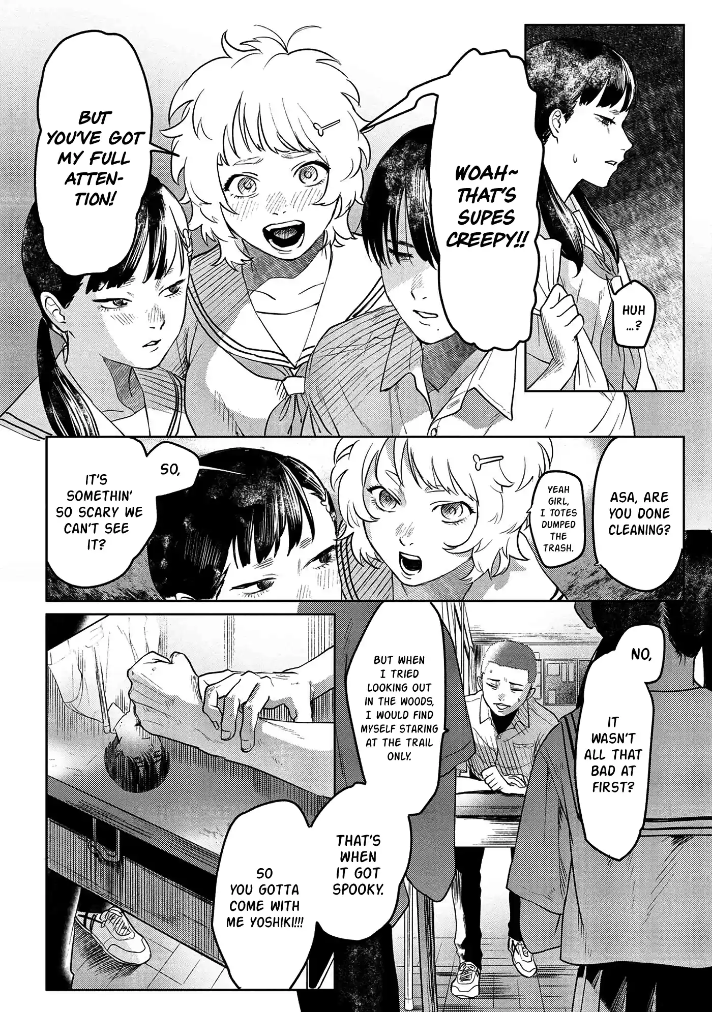 Read The Summer Hikaru Died Manga Online