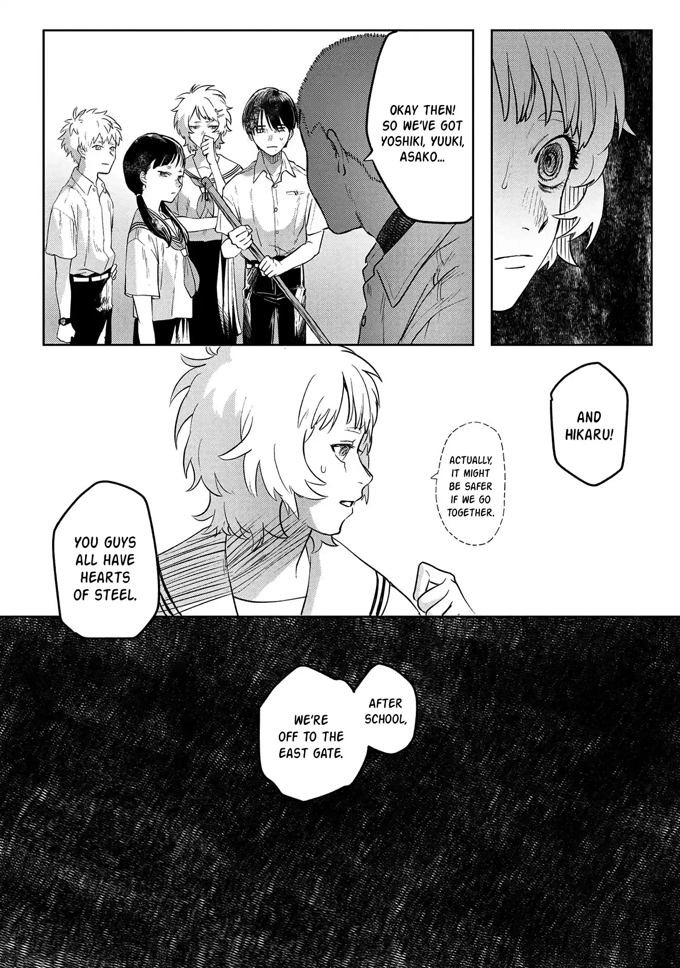 Read The Summer Hikaru Died Manga Online