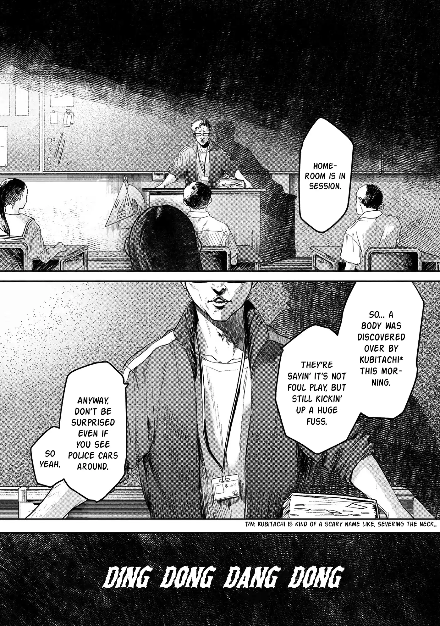 Read The Summer Hikaru Died Manga Online