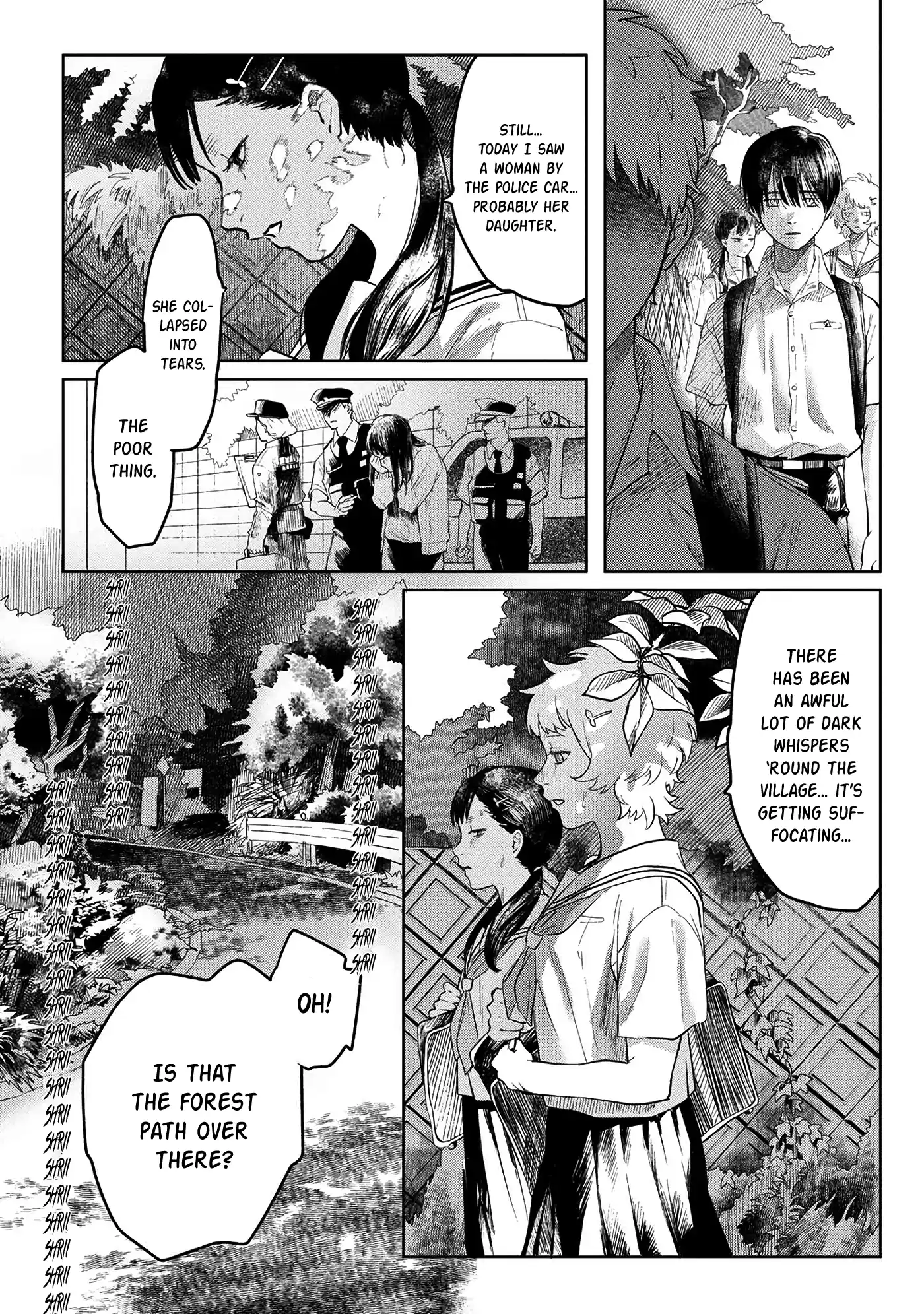 Read The Summer Hikaru Died Manga Online