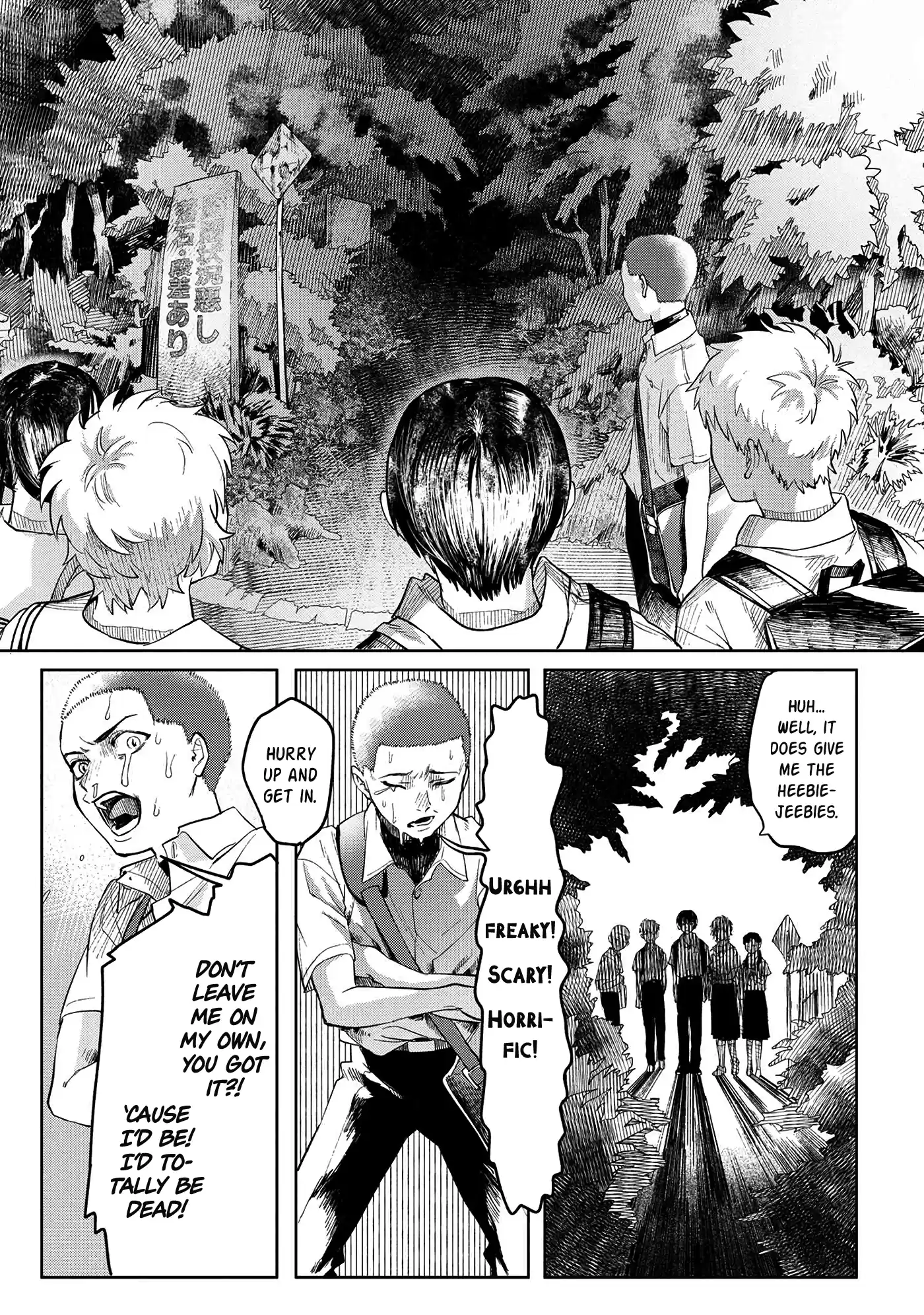 Read The Summer Hikaru Died Manga Online