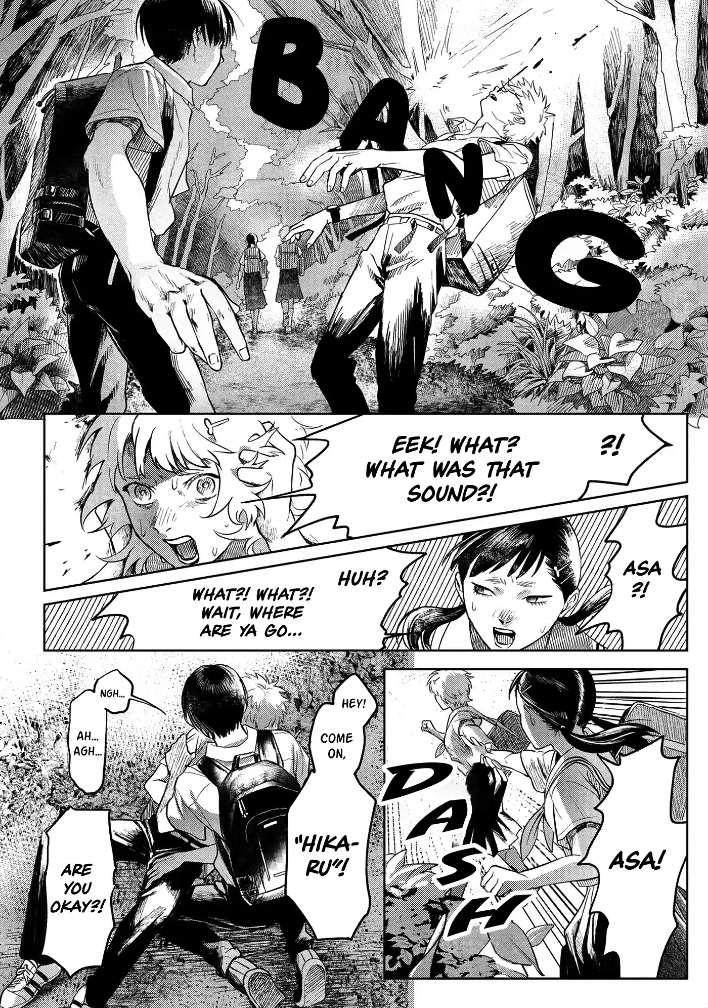 Read The Summer Hikaru Died Manga Online