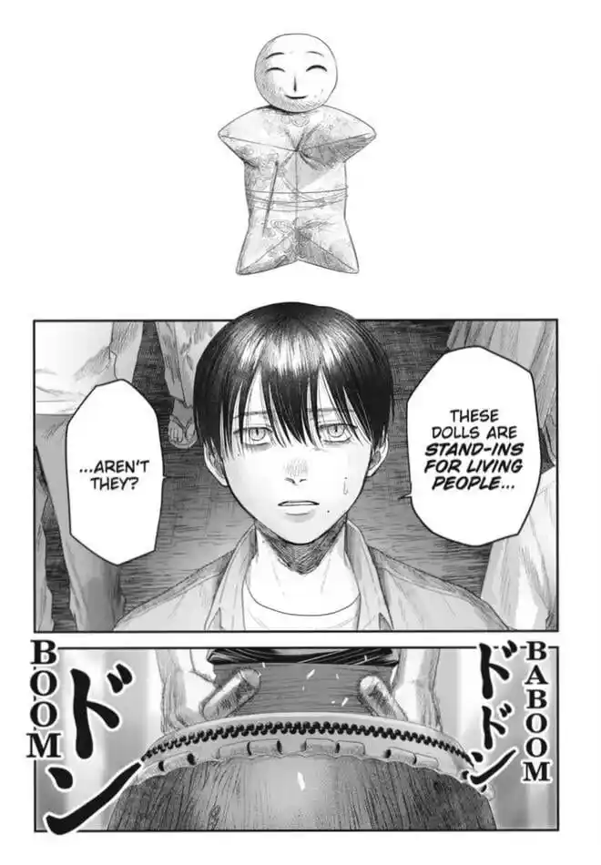 Read The Summer Hikaru Died Manga Online