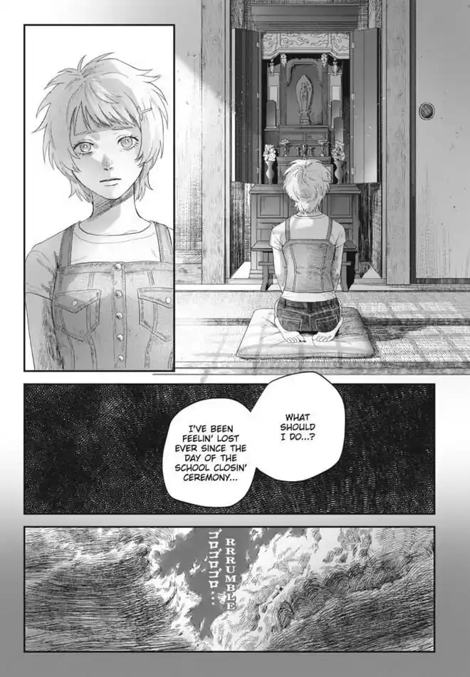 Read The Summer Hikaru Died Manga Online