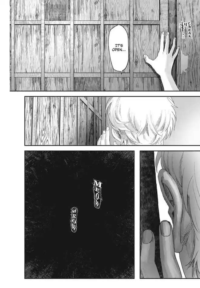 Read The Summer Hikaru Died Manga Online