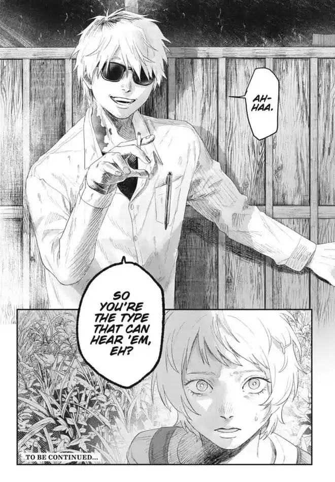 Read The Summer Hikaru Died Manga Online