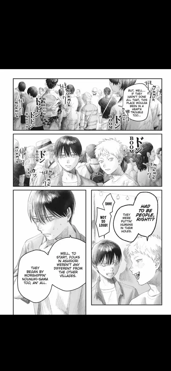 Read The Summer Hikaru Died Manga Online