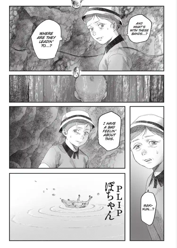 Read The Summer Hikaru Died Manga Online