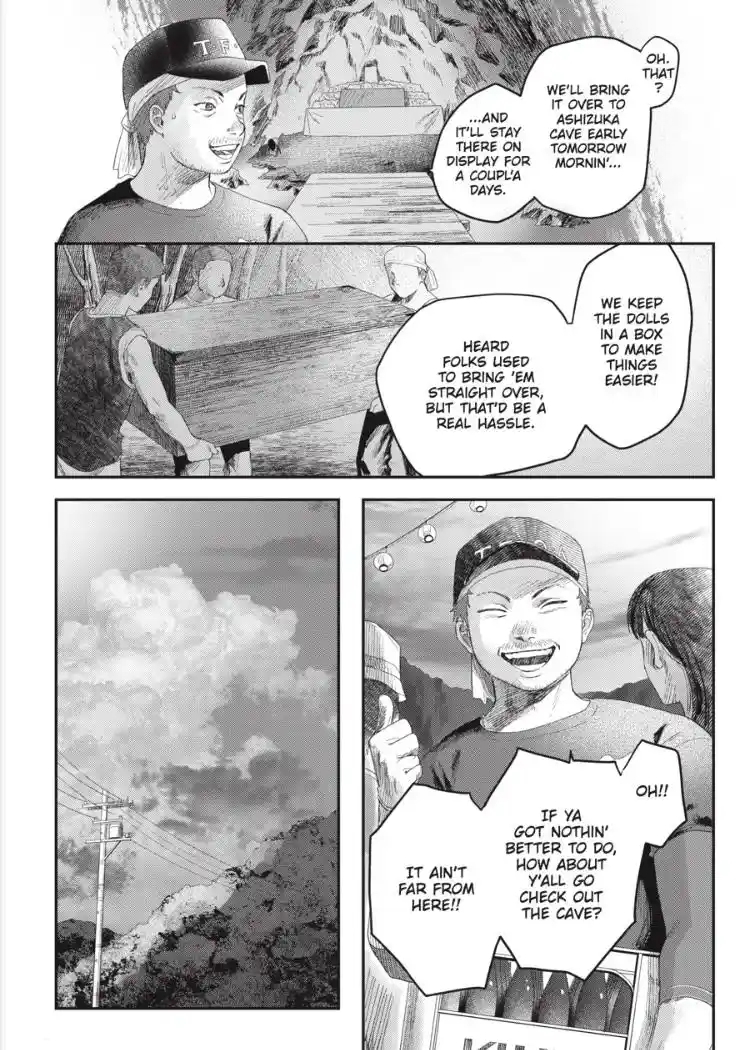 Read The Summer Hikaru Died Manga Online