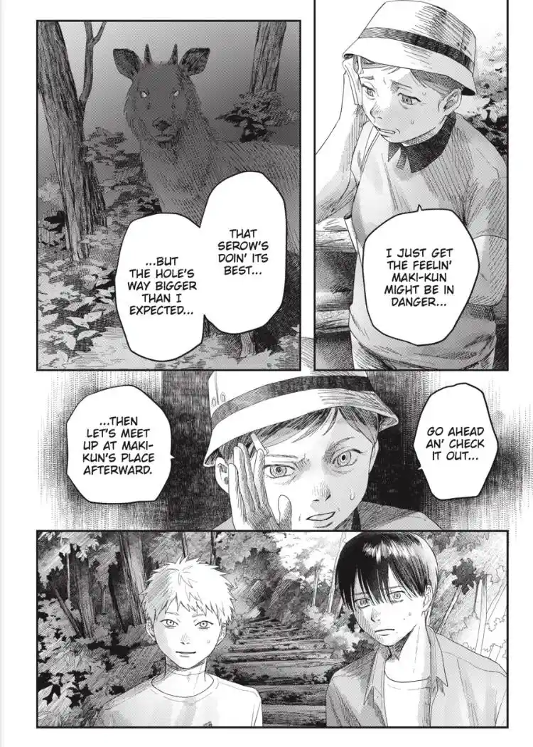 Read The Summer Hikaru Died Manga Online