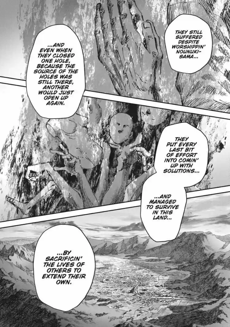 Read The Summer Hikaru Died Manga Online