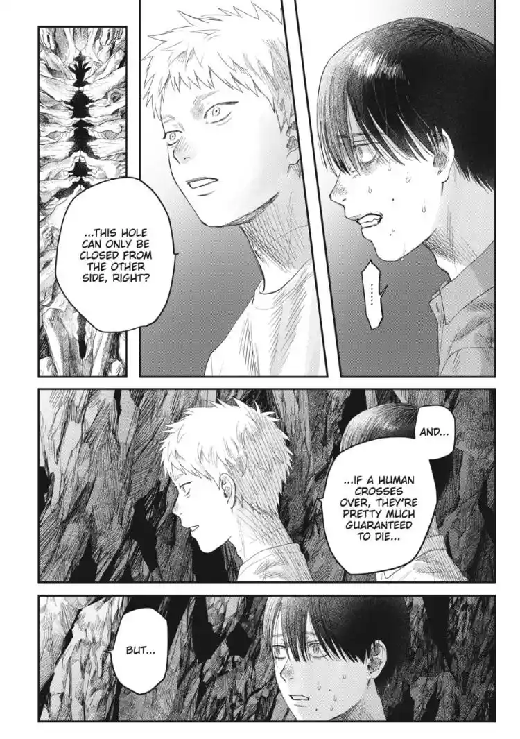 Read The Summer Hikaru Died Manga Online