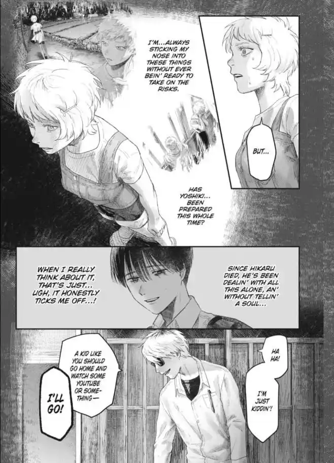 Read The Summer Hikaru Died Manga Online