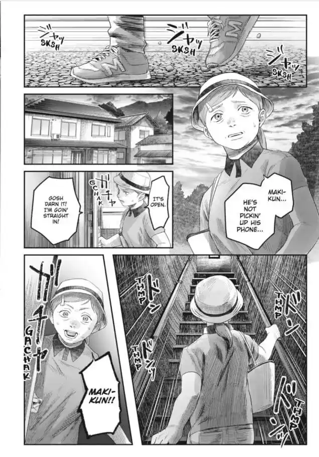 Read The Summer Hikaru Died Manga Online