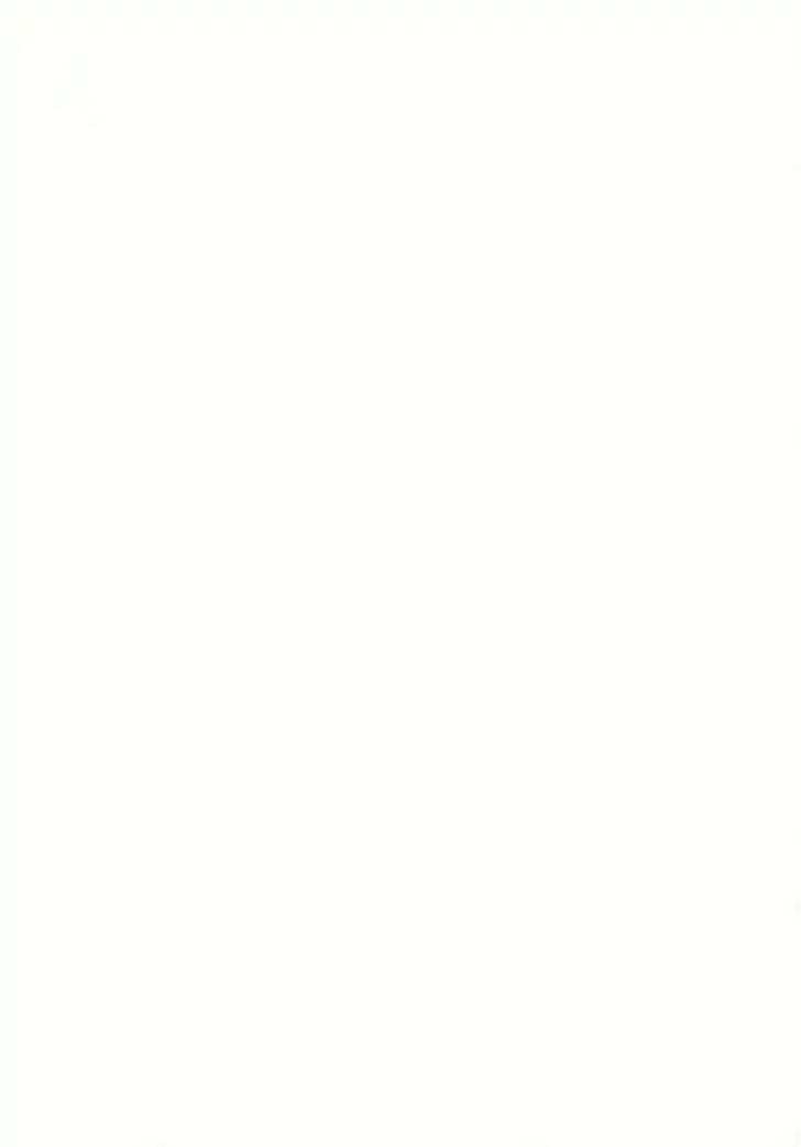 Read The Summer Hikaru Died Manga Online