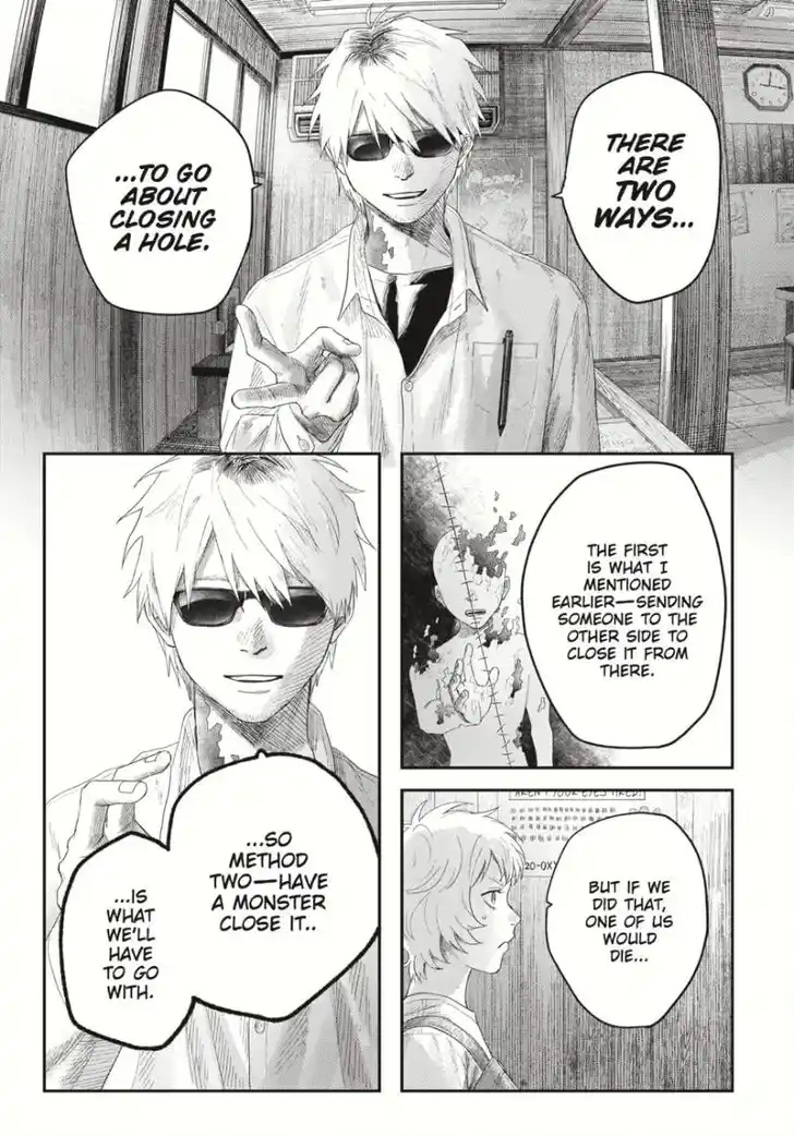 Read The Summer Hikaru Died Manga Online