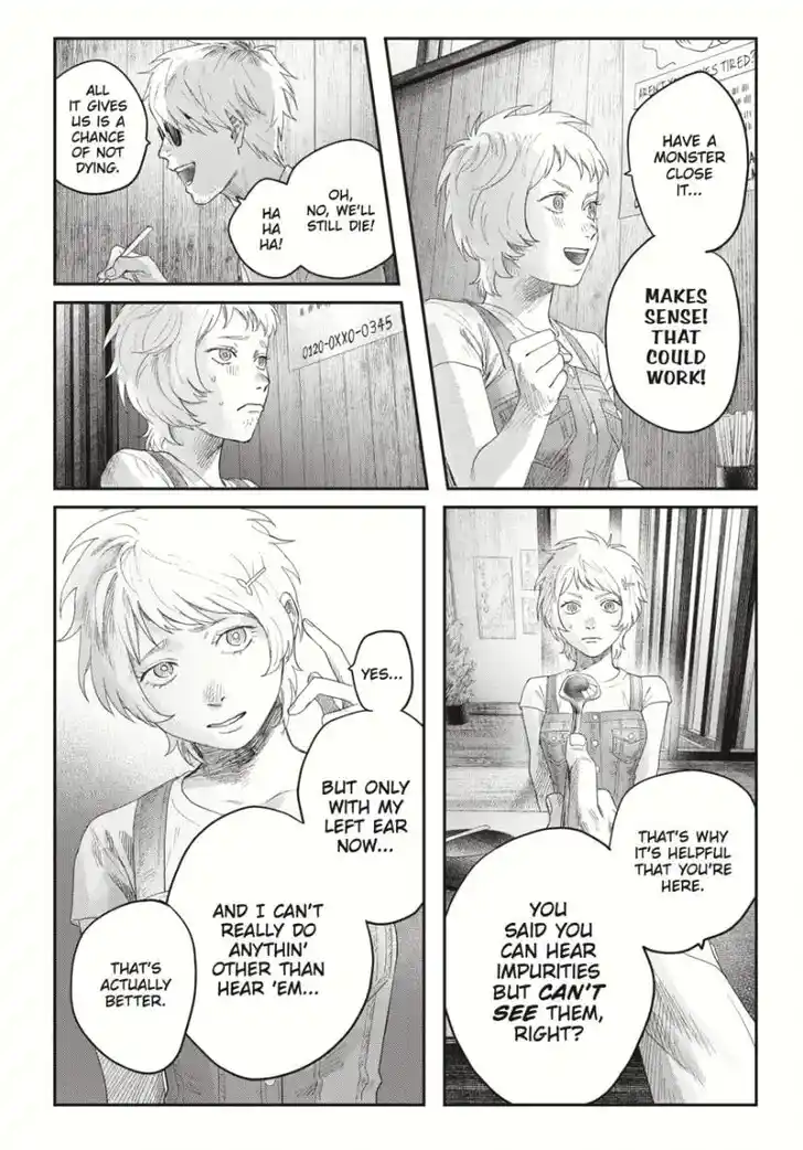 Read The Summer Hikaru Died Manga Online