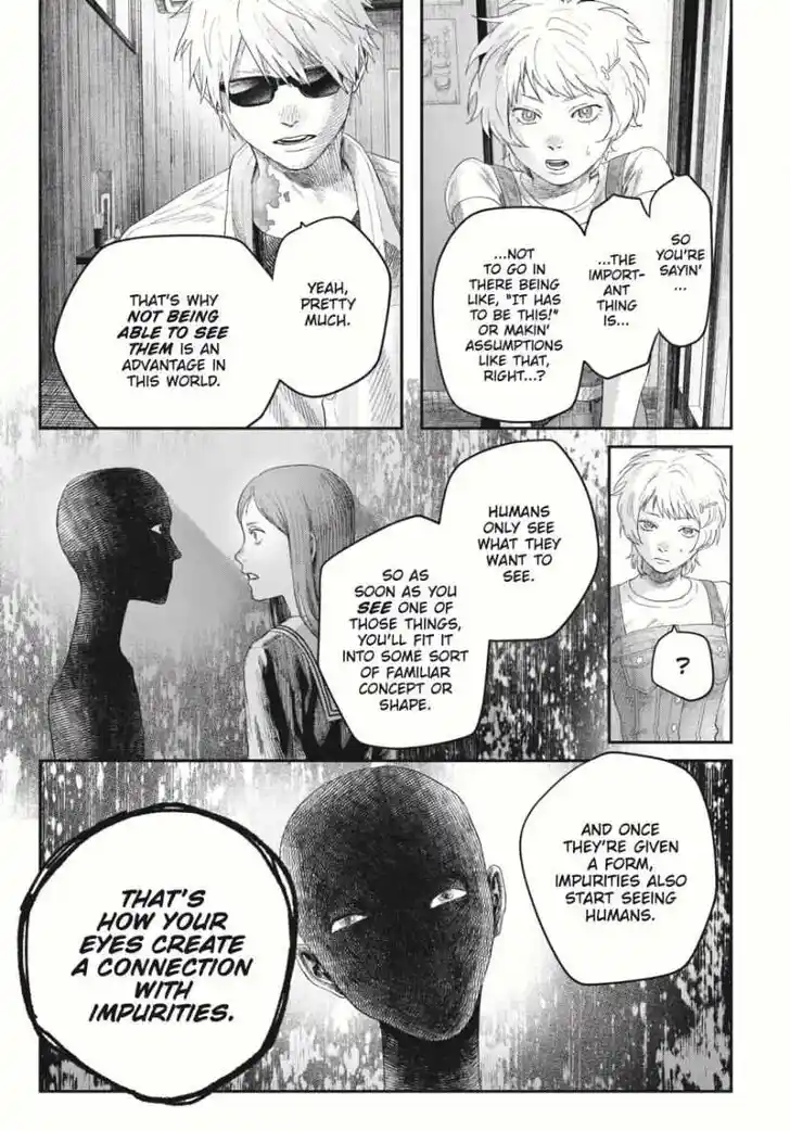 Read The Summer Hikaru Died Manga Online