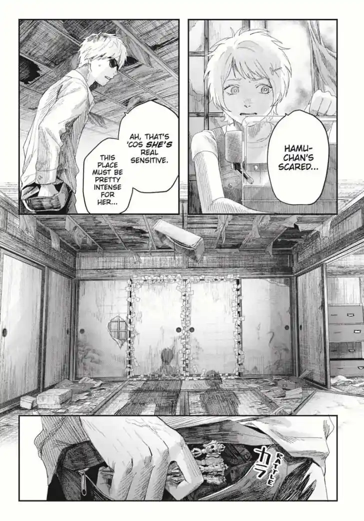 Read The Summer Hikaru Died Manga Online