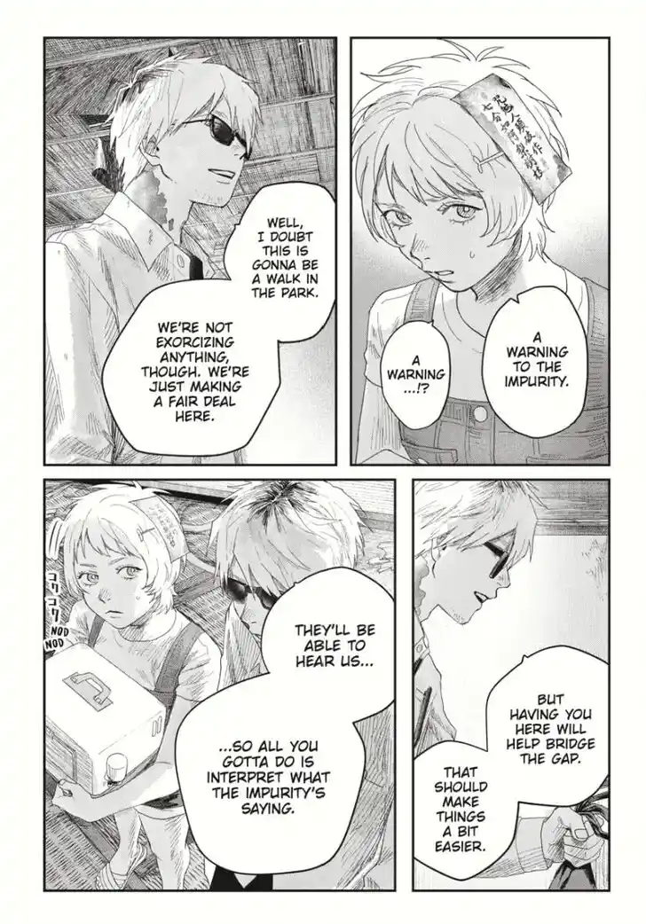 Read The Summer Hikaru Died Manga Online