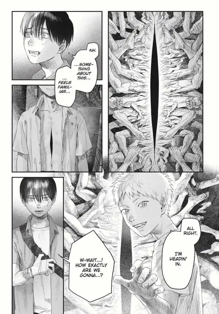 Read The Summer Hikaru Died Manga Online