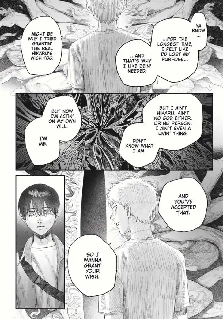 Read The Summer Hikaru Died Manga Online