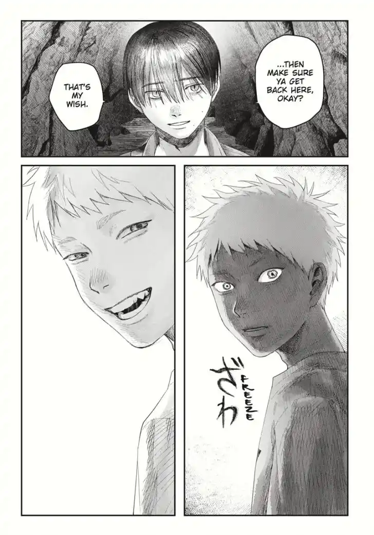 Read The Summer Hikaru Died Manga Online